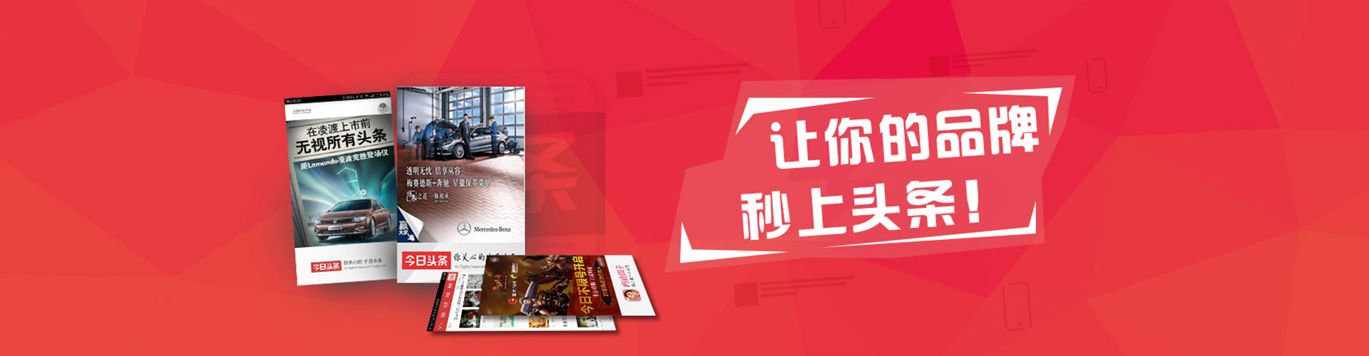 三峡网络推广竞价