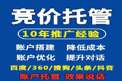 百度信息流在医疗健康行业的营销案例探讨